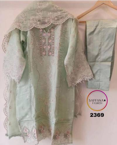 DN 2369 BY SAGAR IMPEX SOFT ORGANZA SILK SALWAR KAMEEZ MANUFACTURER IN INDIA